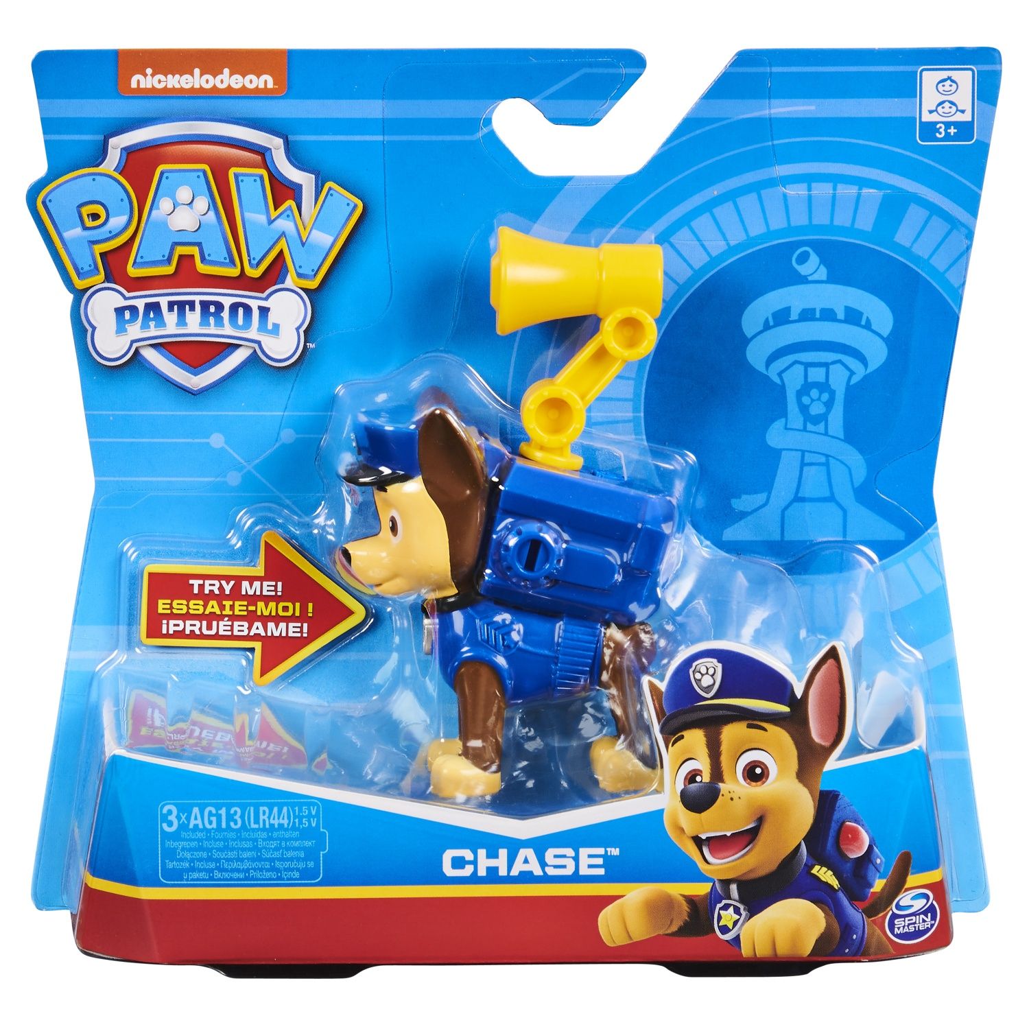 Figure D'action Paw Patrol Spin Master La Figurine - vue 2