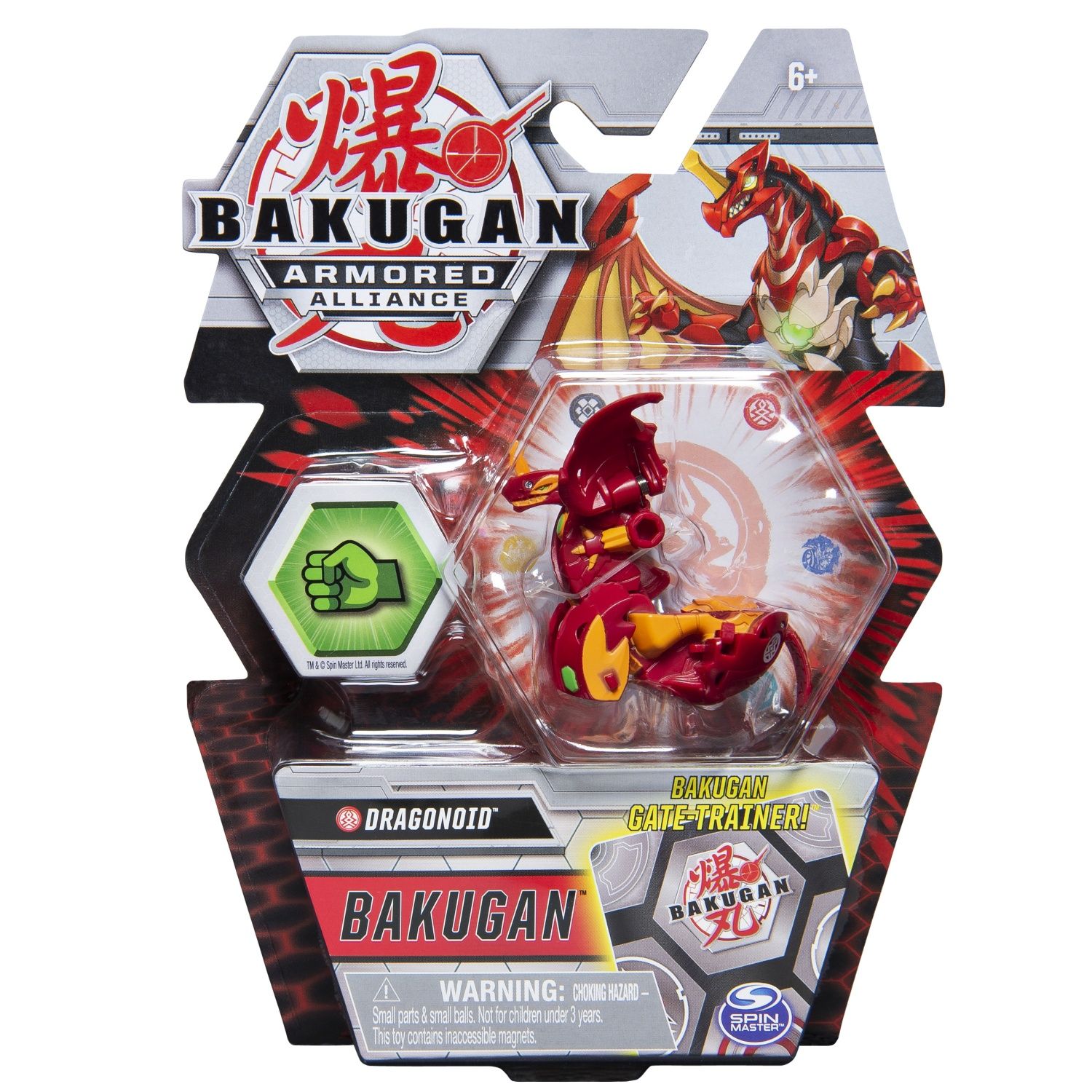 Spin Master Pack 1 Bakugan Saison 2 Bakugan Assort