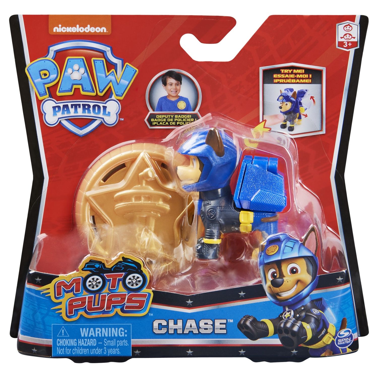 La Pat' Patrouille Figurines Moto Pups Paw Patrol Assort