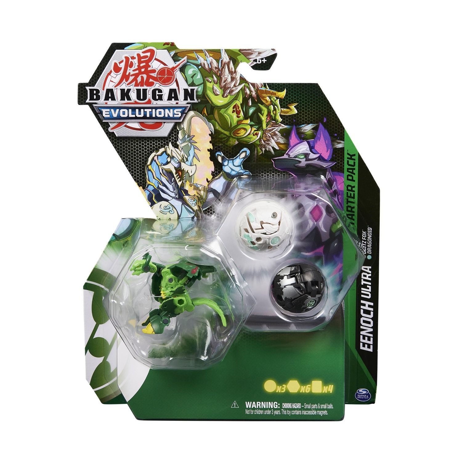BAKUGAN Starter Pack Evolutions Saison 4 6063071 Figurine a collectionner Neuf - vue 4