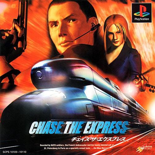 Chase The Express (Version Jap) Ps