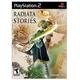 Radiata Stories - Import Us PS2