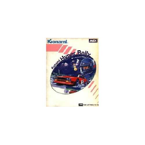 Hyper Rally - Msx