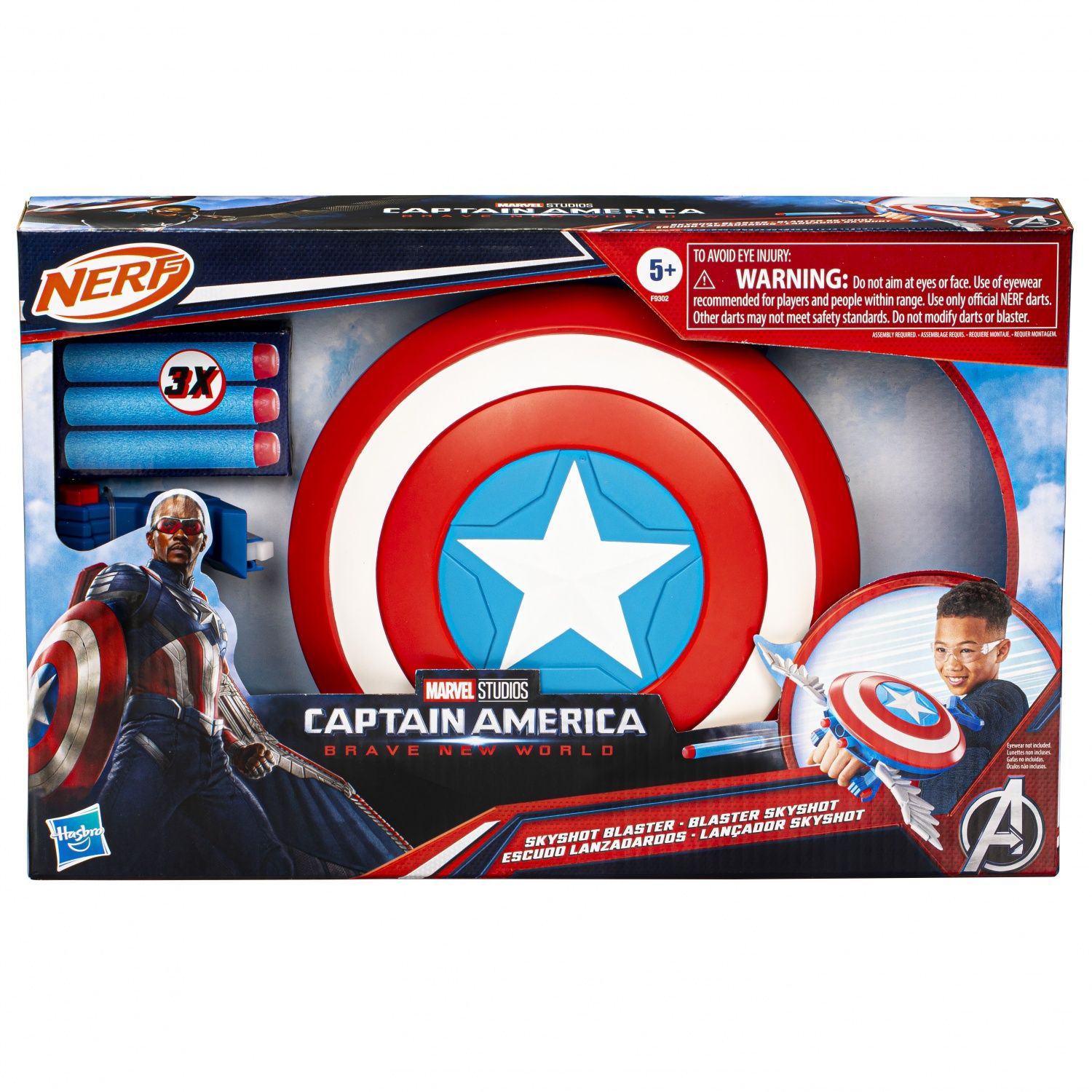 Hasbro Marvel Studios Captain America Brave New World Nerf Blaster Skyshot