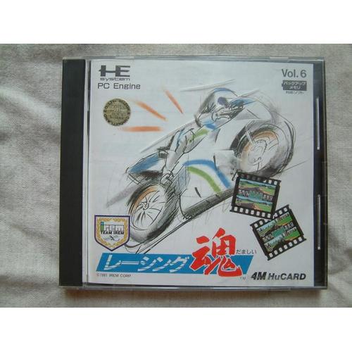 Racing Damashi