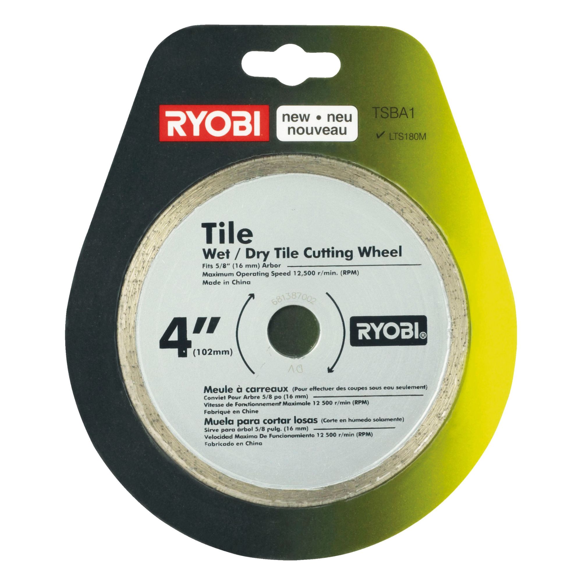 Ryobi Disque de coupe LTS180M - vue 2