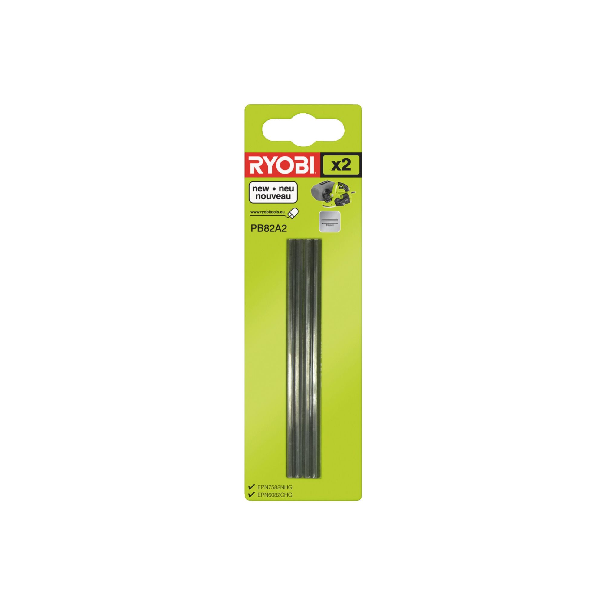 Ryobi Lame de Remplacement - vue 6