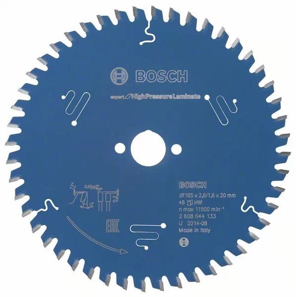 Bosch Expert Aluminium - vue 8