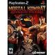 Mortal Kombat Shaolin Monks Ps2