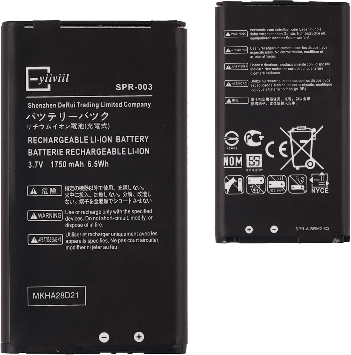 New Batterie Spr-003 Compatible Avec Nintendo 3ds Xl 1750 Mah 6,5 Wh