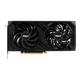 Image 3 : GeForce RTX 4060 Ti : quel modèle choisir, où acheter au meilleur prix ?