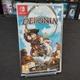 Deponia Switch International