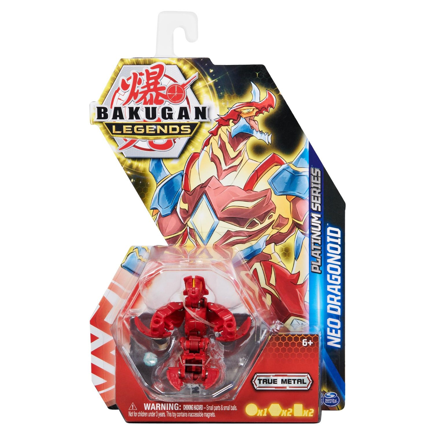 Figurine Bakugan Nova Saison 5 Modèle aléatoire Neuf