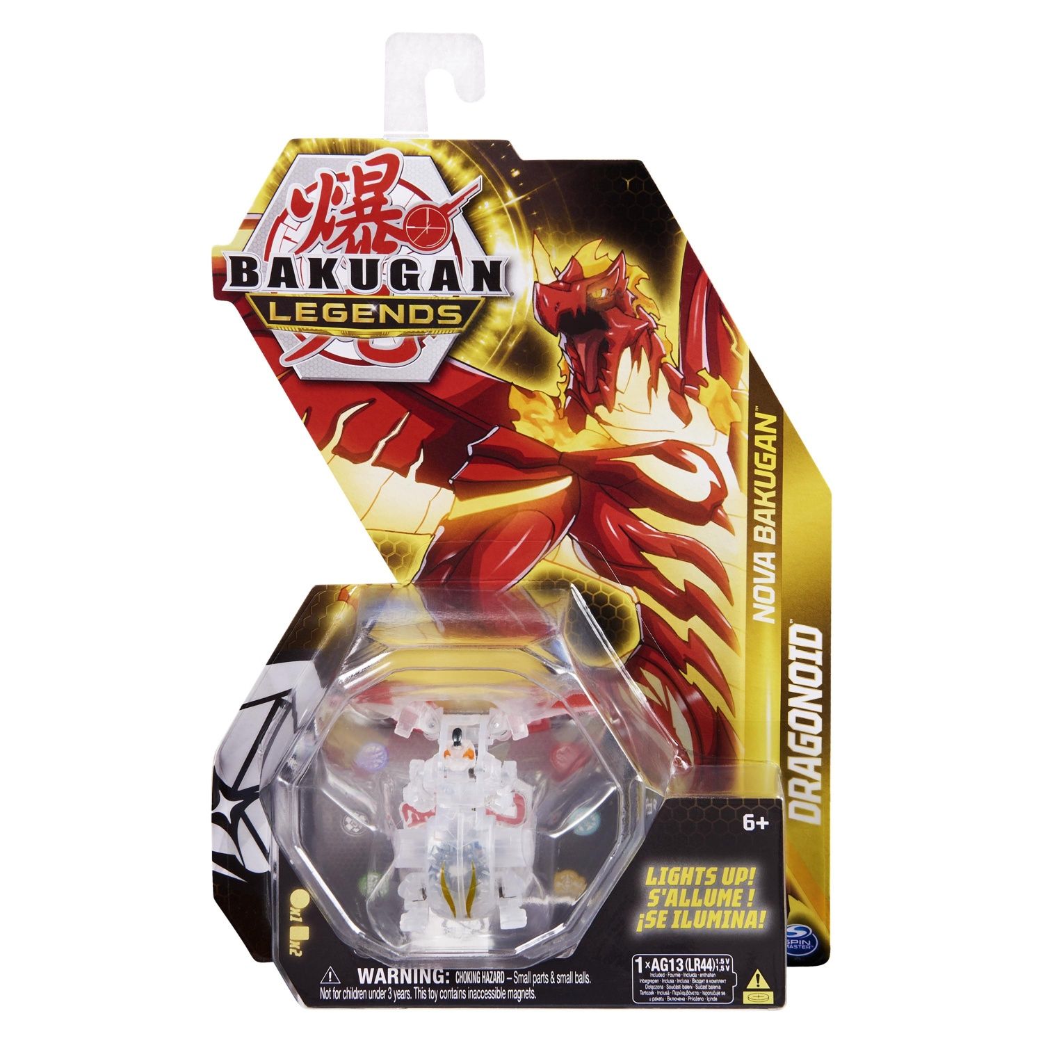 Figurine Bakugan Nova Saison 5 Modèle aléatoire Neuf - vue 3