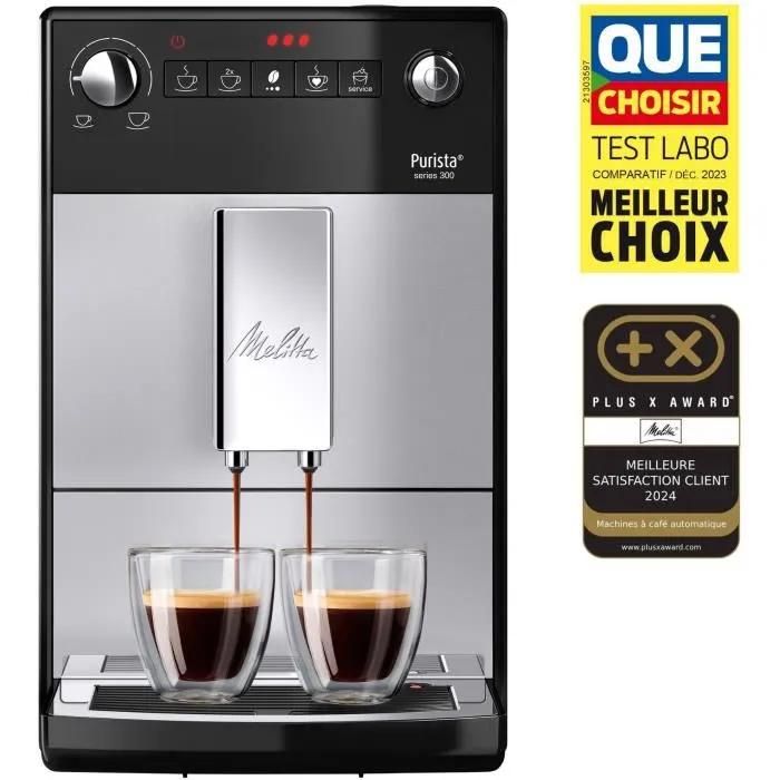 Machine à Café à Grain MELITTA Purista - vue 3
