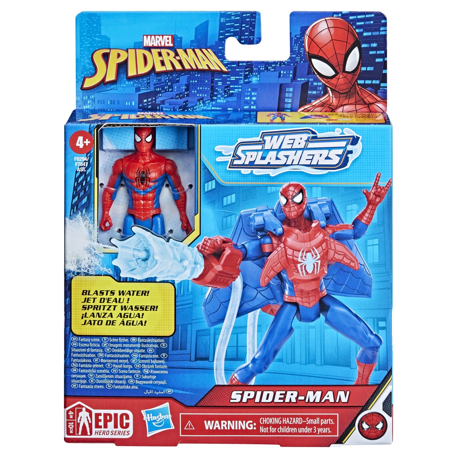 Spiderman Spd Web Warriors Ast