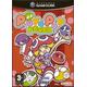 Puyo Pop Fever Gamecube
