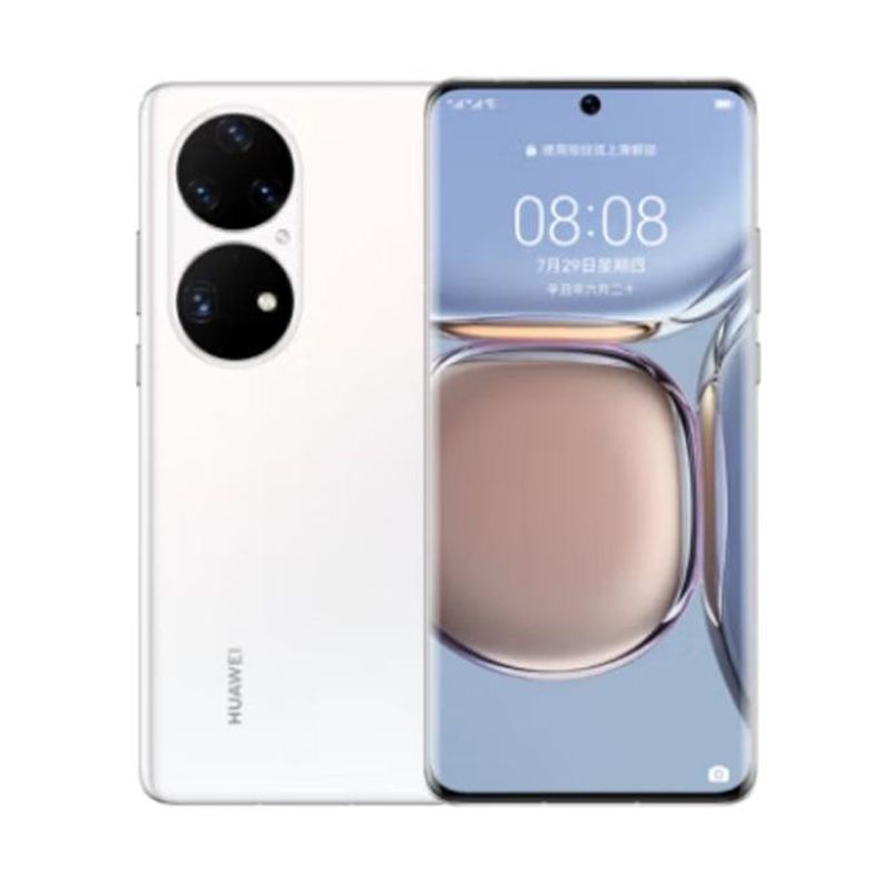 Huawei P50