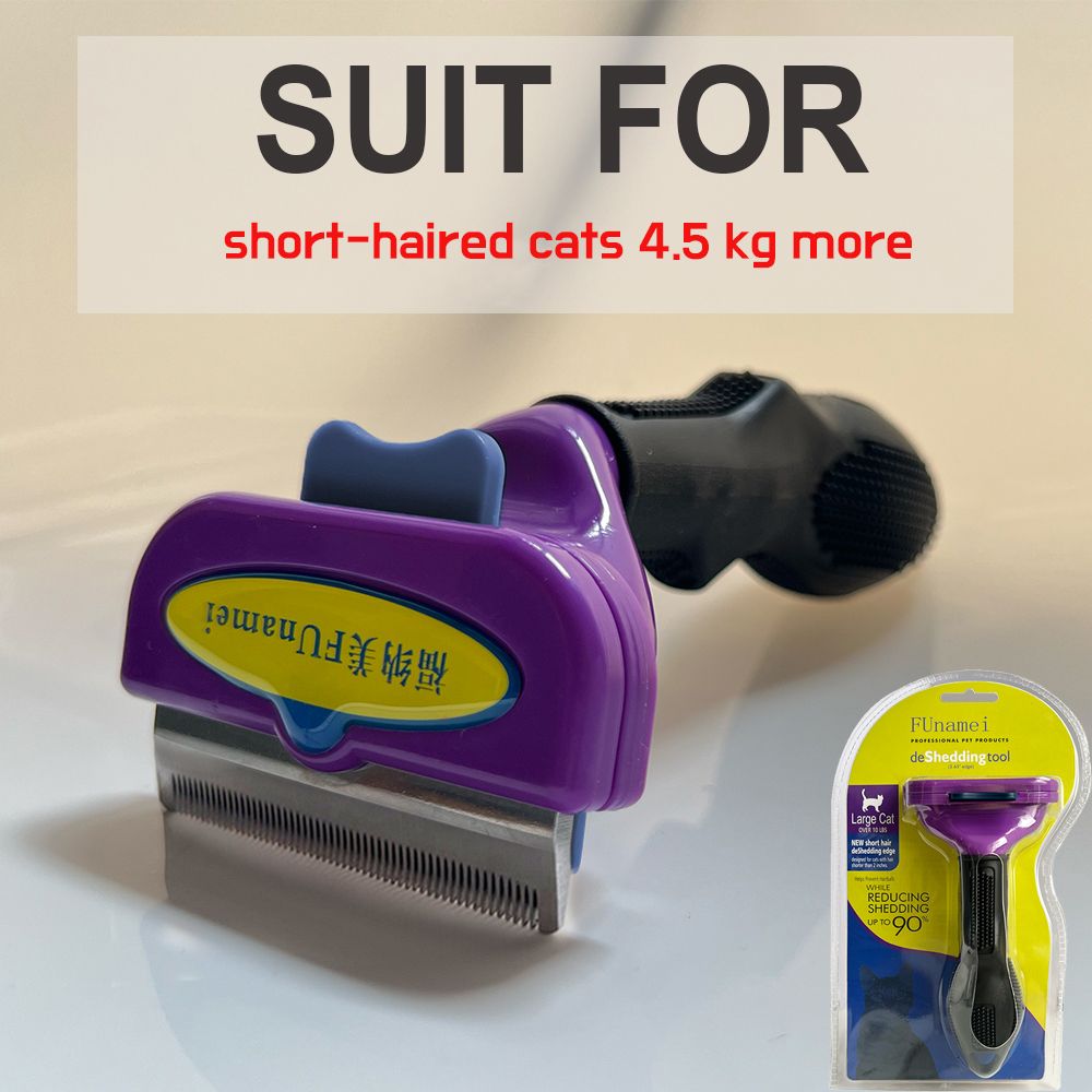 Brosse D'épilation Pour Animaux De Compagnie,Peigne De Toilettage Pour Chiens Et Chats,Accessoires De Massage Pour Chiens - Type (M)Short Hair Cats