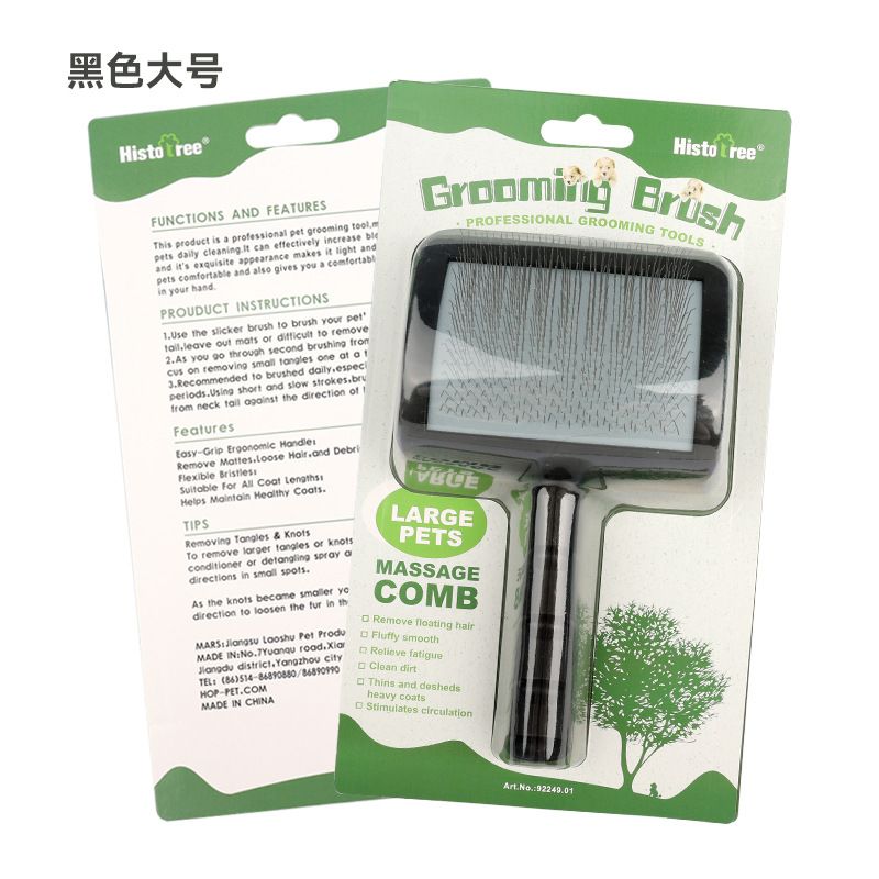 Peigne De Toilettage Pour Animaux De Compagnie,Brosse Pour Enlever Les Poils,Outil De Massage Slunicef,Fournitures Pour Grands Chiens Et Chats,Accessoires Pour Animaux De Compagnie - Type Black L