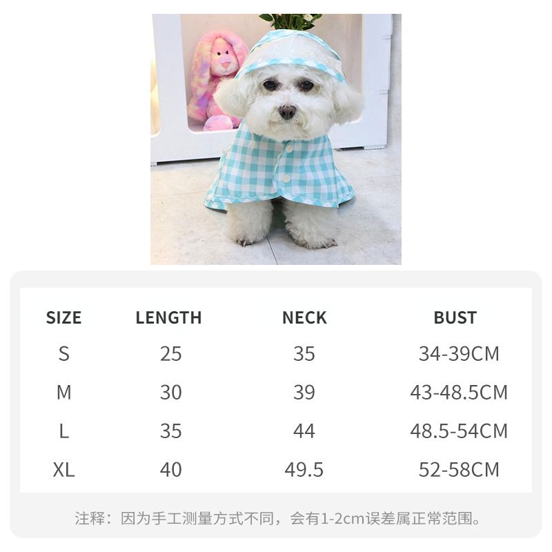 Imperméable À Capuche En Damier Pour Animaux De Compagnie,Vêtements Pour Chiens De Petite Et Moyenne Taille,Costume Pour Chat,Nounours,Malzis - Type Xs #B
