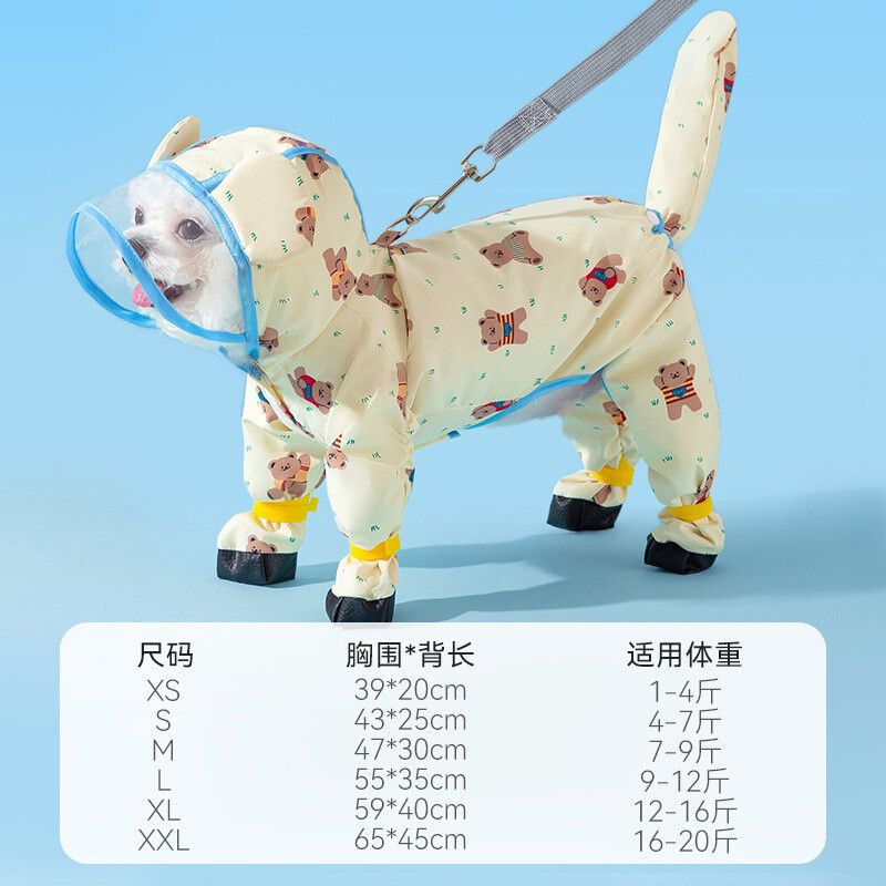 Poncho De Pluie Imperméable Pour Animaux De Compagnie,Vêtements Mignons,Imprimé Complet,Ours À Quatre Pattes,Été - Type Yellow-Xs