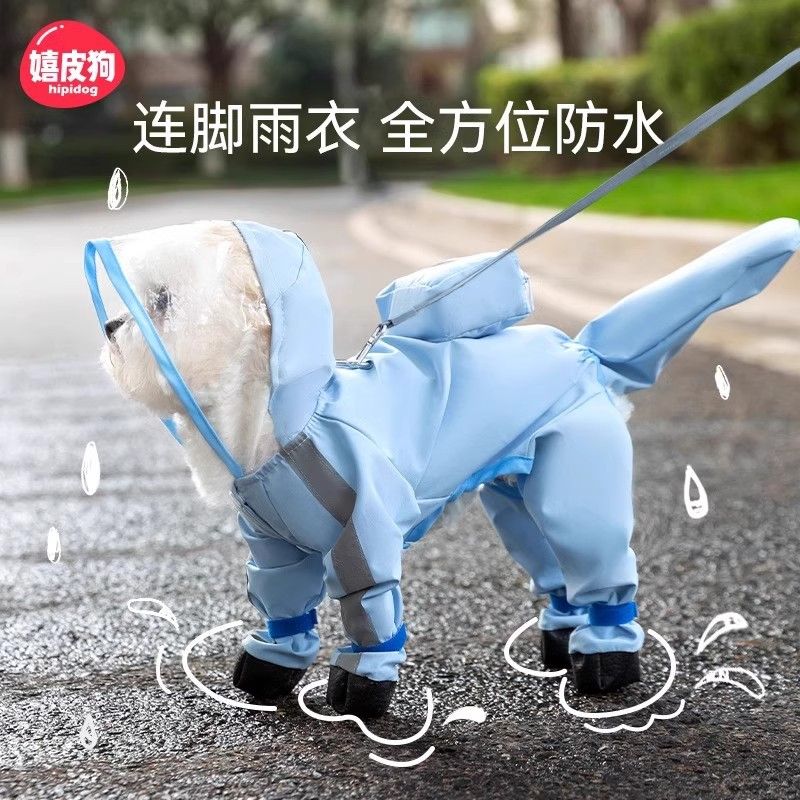 Veste De Pluie Imperméable En Forme D'ours Pour Chien,Couverture Complète Du Corps,Chapeau Coulé,Double Couche,Capuche,Mignon,Everak,Chiot - Type E-Xl