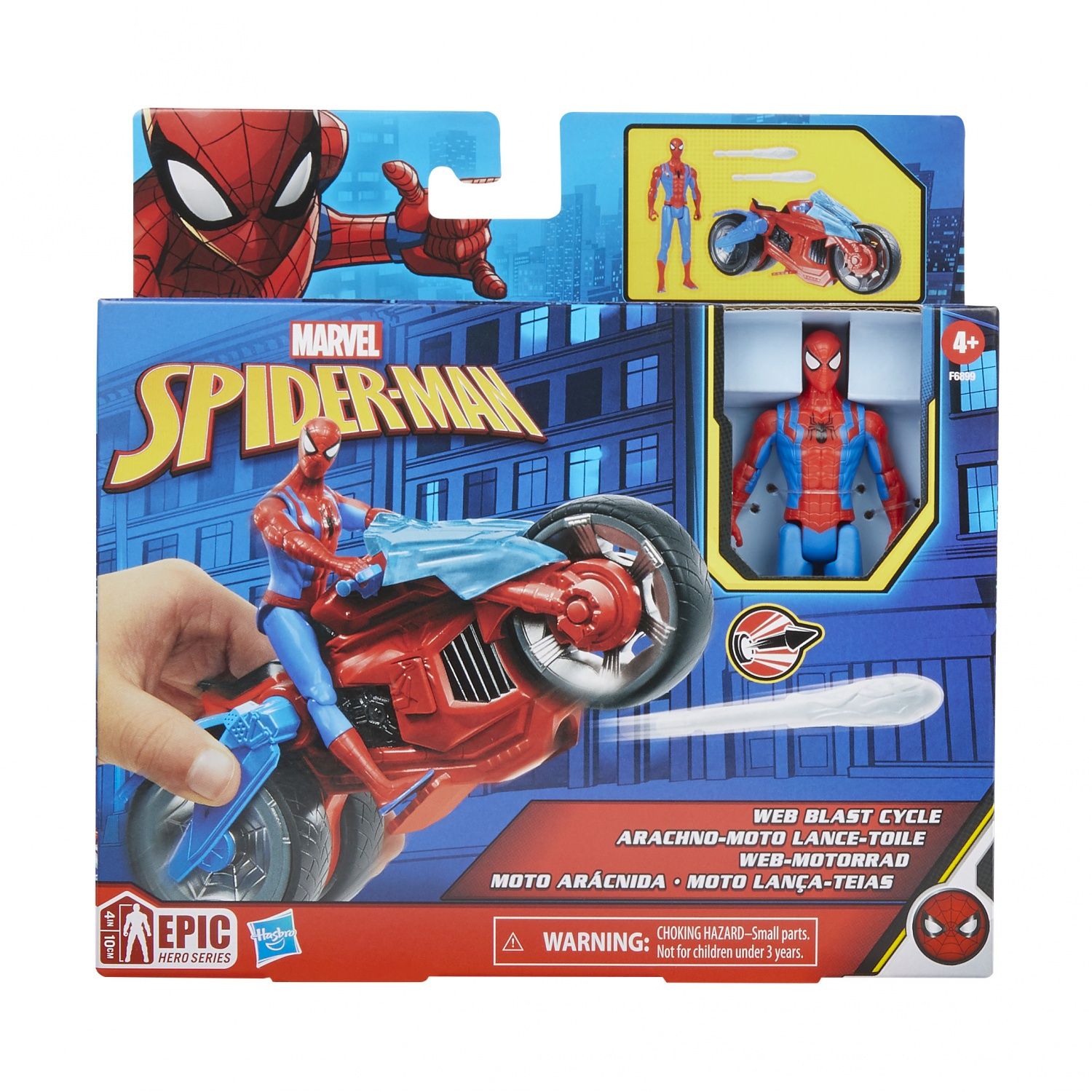 Spiderman Spider-Man Arachno-Moto Lance-Toile