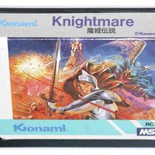 Knightmare Msx
