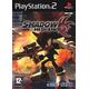 Shadow The Hedgehog Ps2