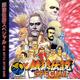 Fatal Fury Special - Garou Densetsu Special - Neo Geo Cd - Ntsc-J