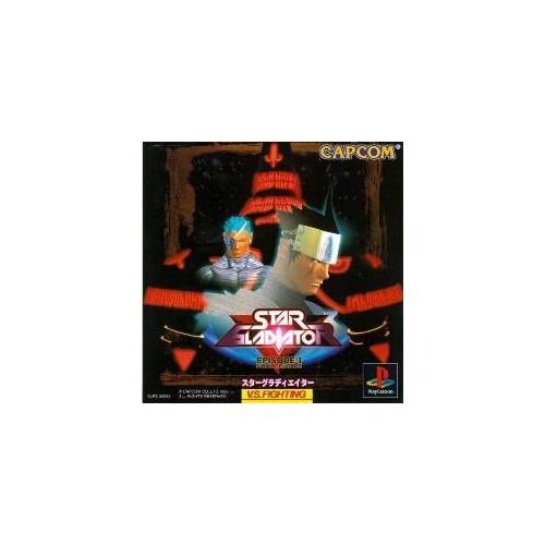 Star Gladiator: Episode 1: Final Crusade - Import Japonais