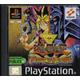 Yu-Gi-Oh ! Forbidden Memories Ps1