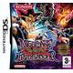 Yu-Gi-Yo Nightmare Troubadour + 3 Cartes Offertes Nintendo Ds
