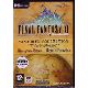 Final Fantasy 11 Vana diel Collection + 2 Add On Pc