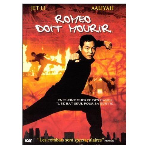 Romeo Doit Mourir Psp