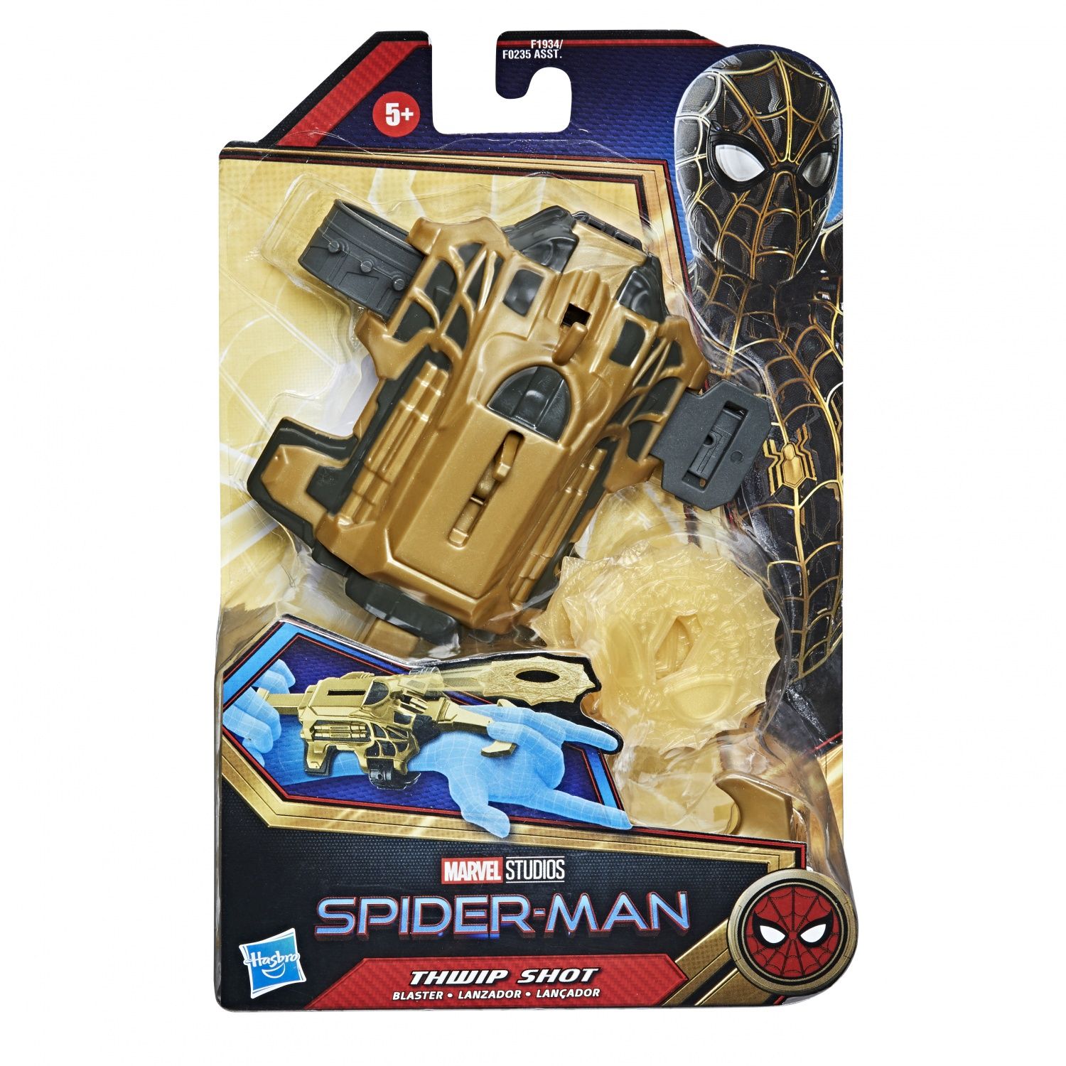 Spiderman Marvel Spider Man Blaster Thwip Shot