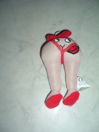 fesses d'occasion fesses d'occasion