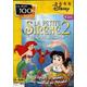 La Petite Sirène 2 - Retour À L océan Pc