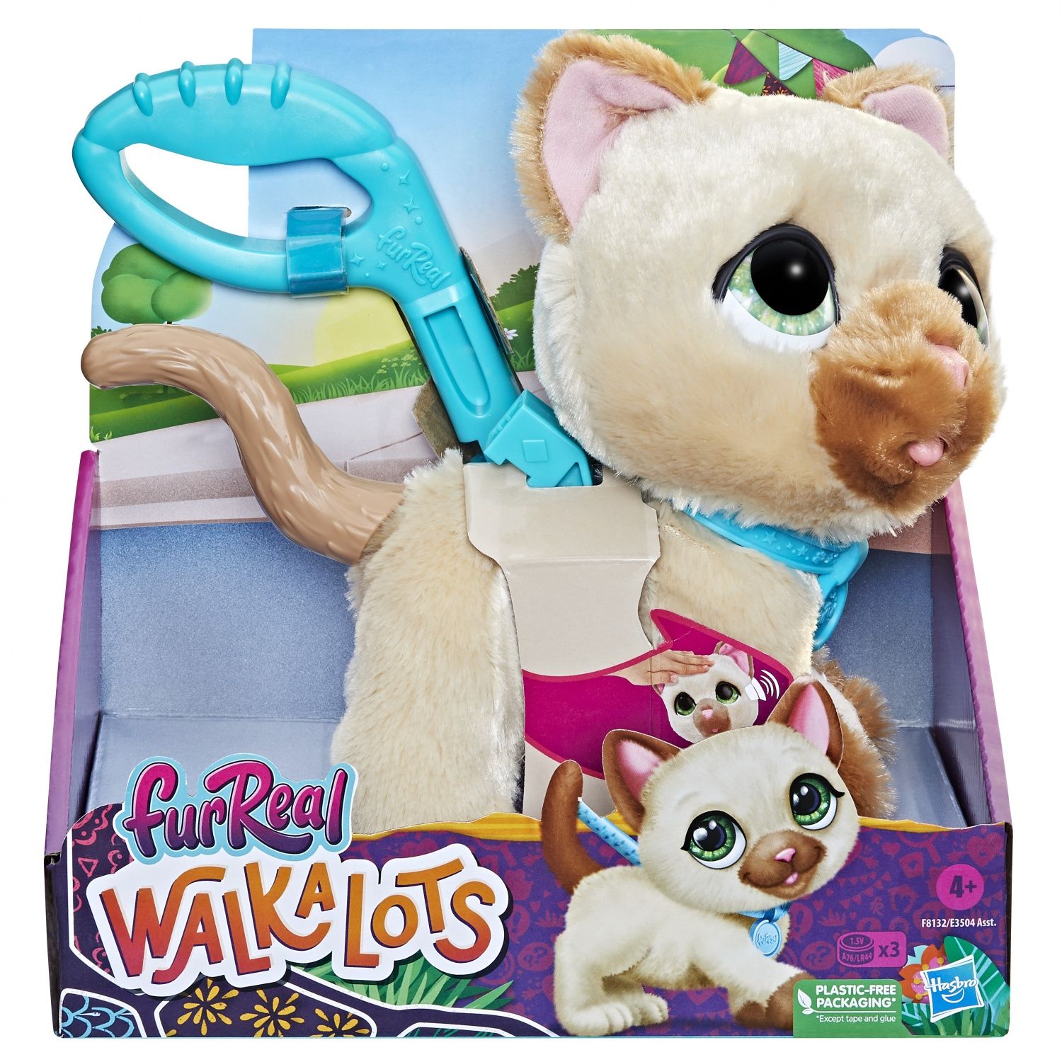 Pound Puppies Plush Frr Walkalots New Cat