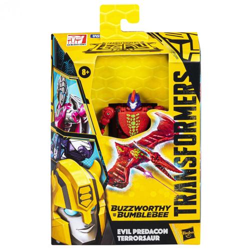 Transformers Ip Security Lock - No Release Date Available.