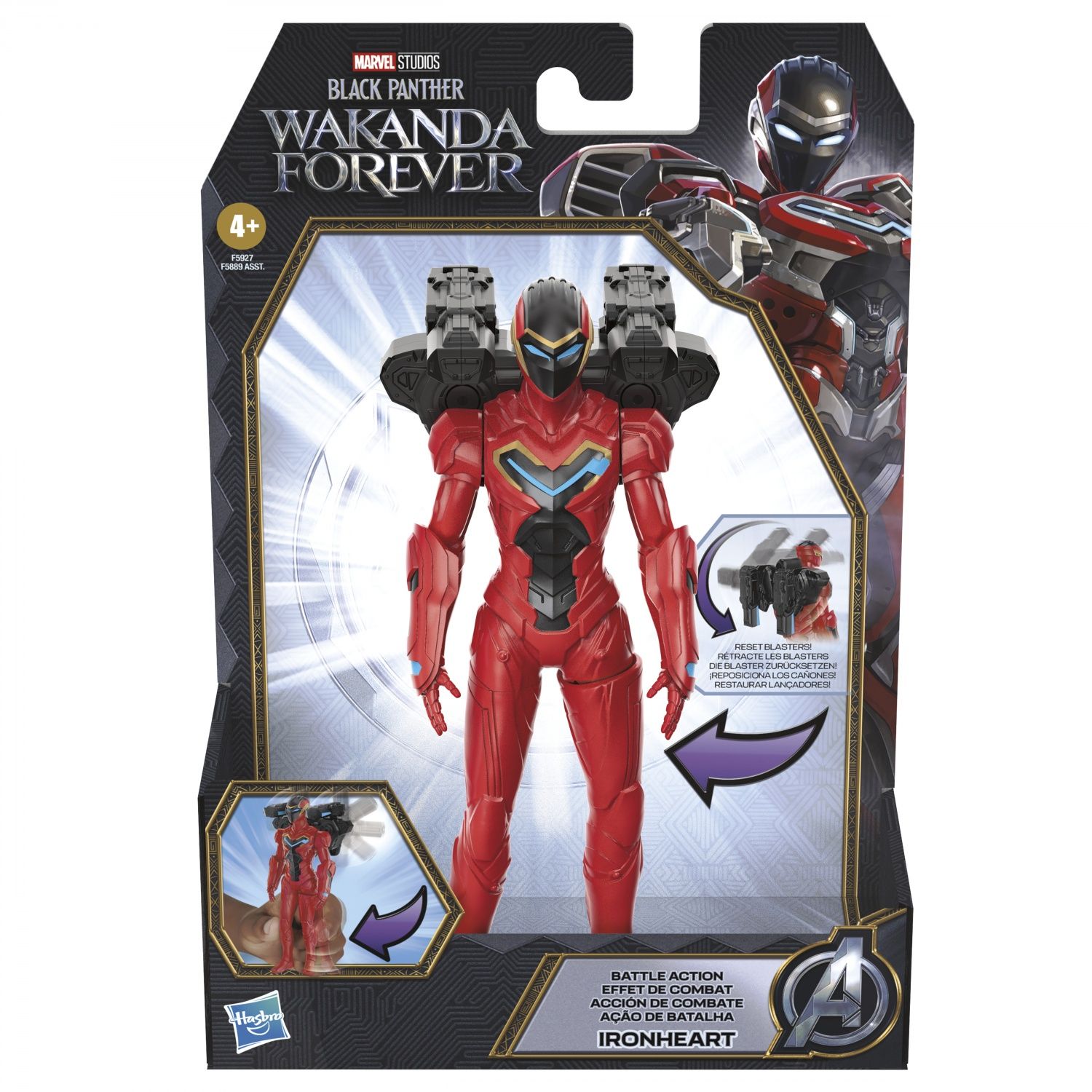 Batman Marvel Studios' Panther: Wakanda Forever Figurine Ironheart Effet De Combat