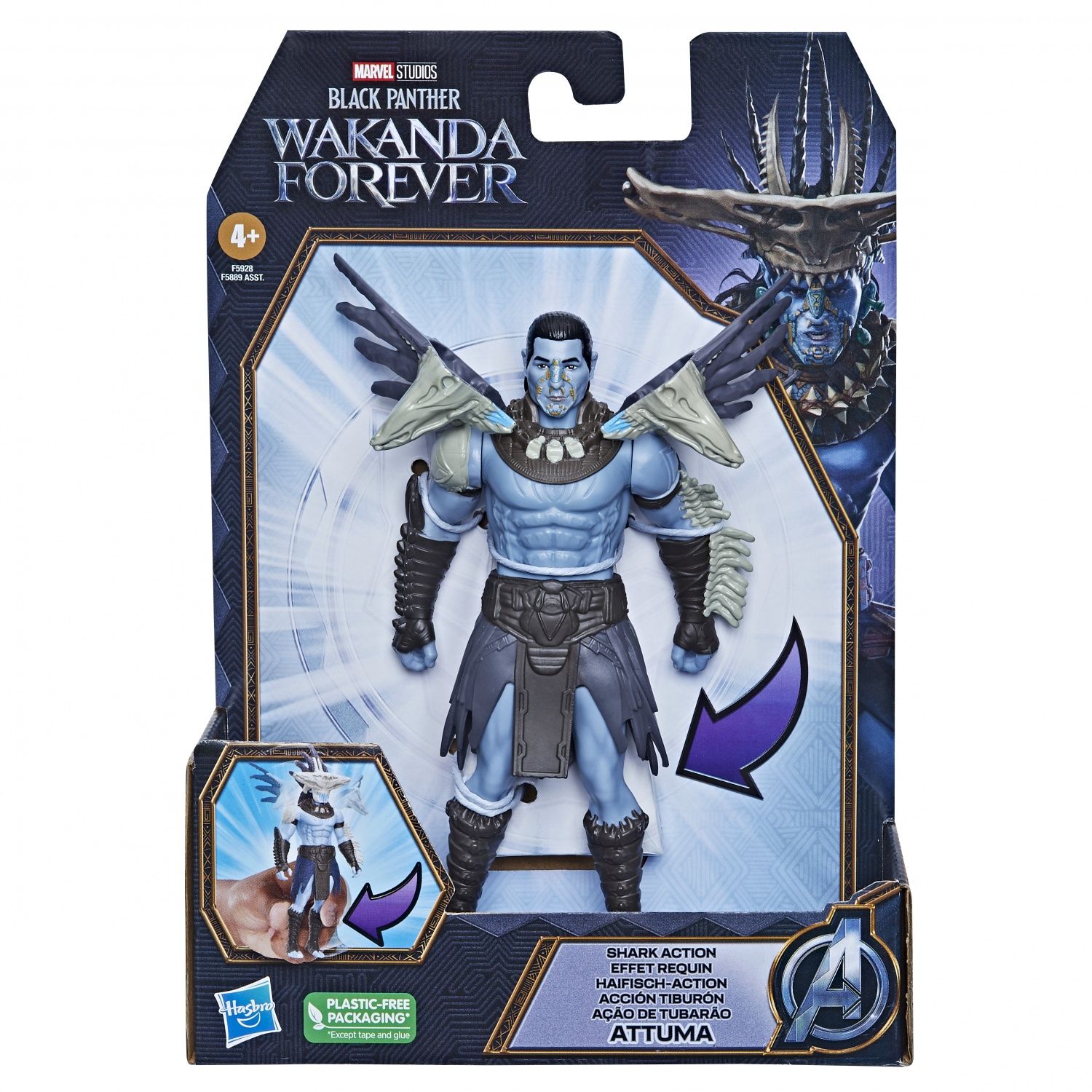 Figurine de collection Marvel Panther 15 cm avec Véhicule