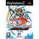 Drakengard 2 Ps2