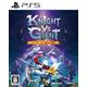 Knight Vs Giant: