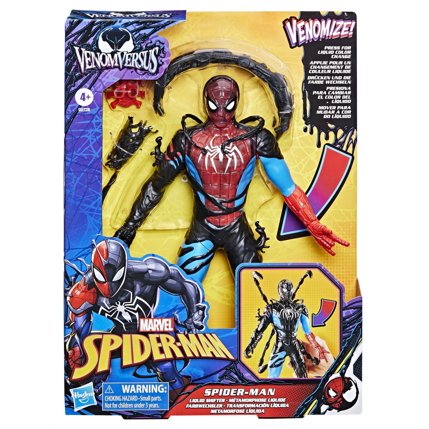 Spiderman Marvel Spider Man Venomversus Spider Man Métamorphose Liquide