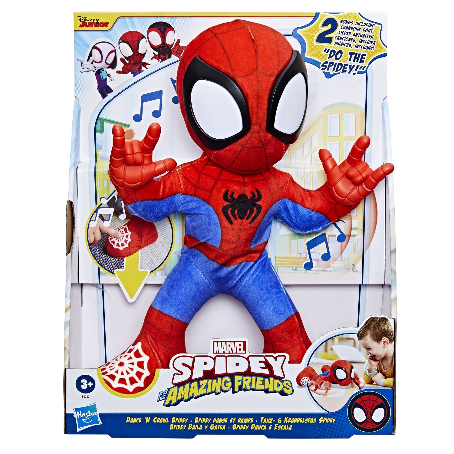 Spidey danse et rampe peluche interactive avec musique et sons jouets de super héros à partir de Spidey et ses Amis Extraor - vue 3