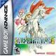 Tales of Graces f - PlayStation 3