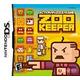 Zoo Keeper Nintendo Ds