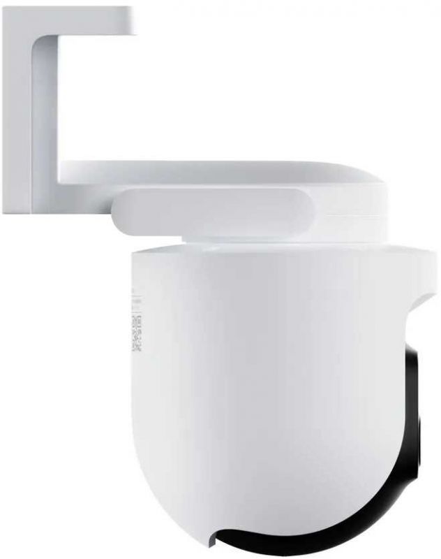 Xiaomi Outdoor Camera CW700S EU BHR9401EU